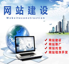 為什么企業(yè)網(wǎng)站設計的價格高低不一？